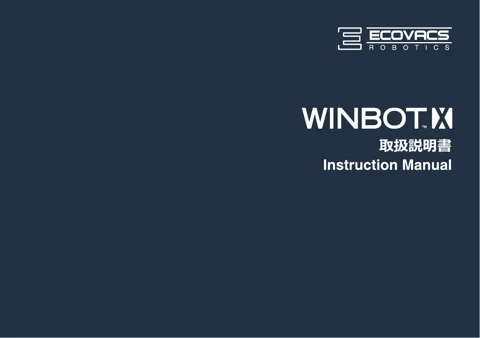 ecovacs WINBOT X